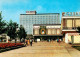 73652180 Berlin Interhotel Berolina Und Kino International  Berlin - Sonstige & Ohne Zuordnung