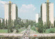 Ukraine - Kiev - Rusanovka Living Quarter - Oekraïne