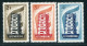 Luxembourg MNH Europa CEPT 1956 Rebuilding Europe Sc. 318-320 - Unused Stamps