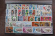 COLLECTION  AFARS & ISSAS ENTRE 1970 ET 1977 POSTE ET POSTE AERIENNE NEUF** COTE 400 EUROS VOIR SCANS - Unused Stamps