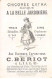 Chromos -COR11993 - Chicorée La Belle Jardinière - Carrosse De Gala - Chevaux - Hommes - 7x11cm Env. - Thé & Café