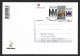 Portugal Entier Postal 2023 Musée De La Marine Cachet Navy Museum Stationery Pmk Bateau Moulin Ship Windmill - Enteros Postales