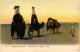 CPA AK Scenes Et Types - Palanquins Dans Le Desert ALGERIA (1388974) - Sonstige & Ohne Zuordnung