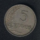 Peru, 5 Centavos 1940, CuNi - Peru