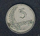 Peru, 5 Centavos 1937, CuNi - Perú