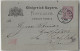 Germany Bavaria 1886 Postal Stationery Card 5 Pfennig Sent From Erlangen To Rochlitz - Interi Postali