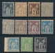 AC-261: FRANCE:  Lot "SAGE" * N°83-85(2)-87(2)-88(2)-101(2)-102-103 - 1876-1898 Sage (Type II)