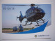 Avion / Airplane / BUNDESPOLIZEI / Eurocopter EC 135 T2i - Hubschrauber