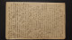 MISSIONARY DIARY HAND WRITTEN BY Wm MANN, TIBETAN MISSIONARY PERIOD 1919 - Historical Documents