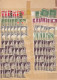 RFA - Stock Entre 1952 Et 1958 Neufs LUXE Au 1/10 - 13 Scans - Unused Stamps