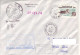 FSAT TAAF Marion Dufresne. 21.07.84 Kerguelen Campagne Oceanographique MD 41 SINODE 18 Mission De Recherche - Storia Postale