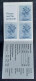 Groot Brittannie 1985 Sg.FB31 - MNH - Booklets