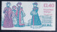 Groot Brittannie 1981 Sg.FM3A - MNH - Postzegelboekjes