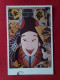 POSTAL POST CARD UTAGAWA KUNISADA PINTOR JAPONÉS JAPAN JAPÓN NIPPON JAPANESE PAINTER..NEW YEAR'S DANCE PAINTING PINTURA. - Schilderijen