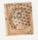 France N° 58 Ceres Dentelé III éme Rep.  Emission De Bordeaux 10 C Brun S. Rose - 1871-1875 Ceres