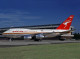 Aviation Postcard-WGA-1487 QANTAS AUSTRALIA Boeing 747SP - 1946-....: Modern Tijdperk