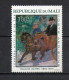 MALI  PA  N° 52     NEUF SANS CHARNIERE  COTE 10.00€    PEINTRE TABLEAUX ART TOULOUSE LAUTREC  VOIR DESCRIPTION - Malí (1959-...)