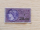 Timbre Fiscal De 20 Francs Avec Gomme - Marken