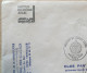 Enveloppe Affranchie "INSTITUT DU MONDE ARABE" Avec 2 Cachets Premier Jour Du 5 Mai 1990, Paris - Commemorative Postmarks