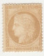 France N° 55 * Ceres Dentelé III éme Rep.  Emission De Bordeaux 15 C Bistre - 1871-1875 Cérès