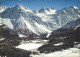 11890040 Arosa GR Obersee Mit Schiesshorn Arosa - Autres & Non Classés