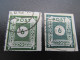 SBZ Nr. 43BIIa+b, 1945, Gestempelt, BPP Geprüft, Mi 42€ *DEK111* - Neufs