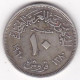 Egypte 10 Piastres 1960 - AH 1380, En Argent,  KM# 398 - Egypte