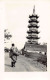 China - SHANGHAI - Longhua Pagoda - REAL PHOTO - China