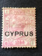 CYPRUS SG 3  2½ Rose MH* - Chypre (...-1960)