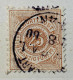 Wurtemberg- YT N° 48 - Used