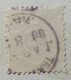 Wurtemberg- YT N° 48 - Used