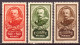 Marocco 1935 Y.T.150/52 */MH VF/F - Unused Stamps