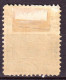 Marocco Fez A Sefrou 1894 Y.T.34a */MH VF/F - Locals & Carriers