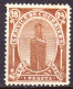 Marocco Fez A Sefrou 1894 Y.T.36 */MH VF/F - Sellos Locales
