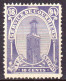 Marocco Fez A Sefrou 1894 Y.T.33 */MH VF/F - Lokalausgaben