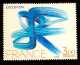 1977 FRANCE N 1951 EXCOFFON - NEUF* - Unused Stamps