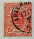 Luxembourg  - YT N° 31 - 1859-1880 Wappen & Heraldik