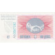 Bosnie-Herzégovine, 5 Dinara, 1994, 1994-08-15, KM:40a, NEUF - Bosnië En Herzegovina