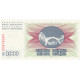 Bosnie-Herzégovine, 1000 Dinara, 1992, 1992-07-01, KM:15a, NEUF - Bosnia And Herzegovina
