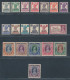 1947 Pakistan, Stanley Gibbons N. 1/19, Serie Completa, MNH** - Sonstige & Ohne Zuordnung