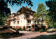 73650487 Bad Orb Hotel Pension Am Tannenhain Bad Orb - Bad Orb