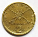 Grèce - 2 Drachmes 1978 - Grèce