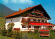 73649663 Ruhpolding Hotel Restaurant Almhof Ruhpolding - Ruhpolding