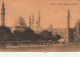 AA+ 87- LE CAIRE ( EGYPTE ) - CAIRO - SULTAN HASSAN MOSQUE - Cairo