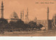 AA+ 87- LE CAIRE ( EGYPTE ) - CAIRO - SULTAN HASSAN MOSQUE - Caïro