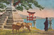 AA+ 94- ( JAPAN ) - THE MIKASAHAMA ITSUKUSHIMA AKI - Other & Unclassified