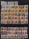 Deutsches Reich - Mi. 68, 83, 88. 89, 90, 91 - 100 Francobolli - Used Stamps