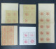 Delcampe - Iran/Persia - Qajar, Pahlavi Mix Stamps Single, Block, Envelope And Postcard - MNH- MH - Irán