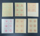 Delcampe - Iran/Persia - Qajar, Pahlavi Mix Stamps Single, Block, Envelope And Postcard - MNH- MH - Iran