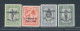 1935 Papua, Stanley Gibbons N. 150/53, Serie Completa, MH* - Andere & Zonder Classificatie